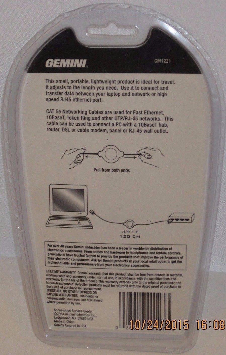 Gemini CAT5e Networking Cable RJ45 Ethernet Retractable Great (Lot of 8 piece)