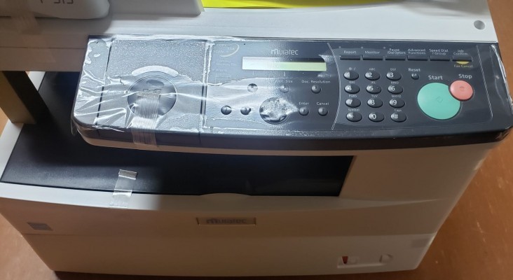 Muratec F-315 Multi Function Printer